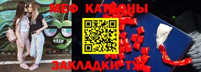 мдпв Пенза