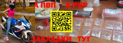ECSTASY Первоуральск