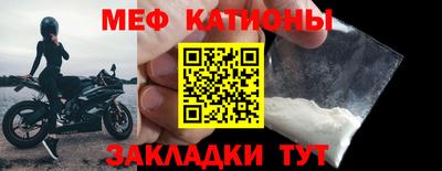МДМА Партизанск