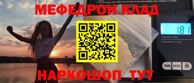 ECSTASY Первоуральск