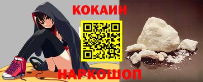 мдпв Пенза