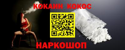 ECSTASY Первоуральск