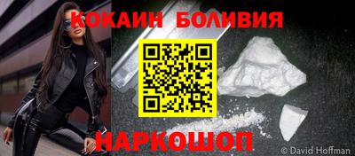 МДМА Партизанск