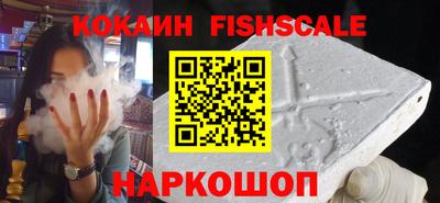 МДМА Партизанск