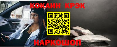 мдпв Пенза