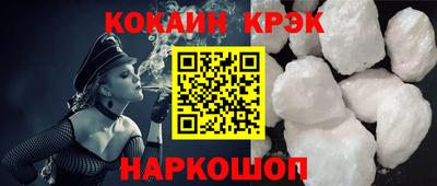 ECSTASY Первоуральск