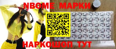 ECSTASY Первоуральск