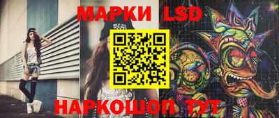 ECSTASY Первоуральск