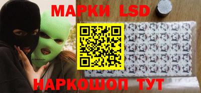 мдпв Пенза