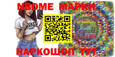 ECSTASY Первоуральск