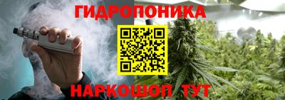 МДМА Партизанск