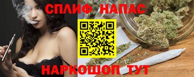 МДМА Партизанск