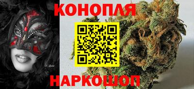 МДМА Партизанск