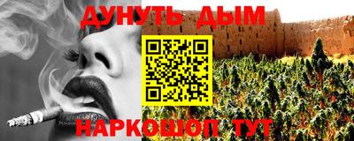 мдпв Пенза
