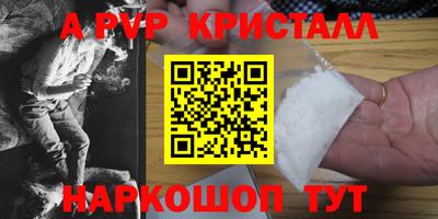 ECSTASY Первоуральск