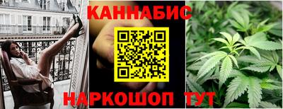 МДМА Партизанск