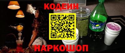 МДМА Партизанск