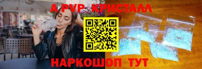 ECSTASY Первоуральск