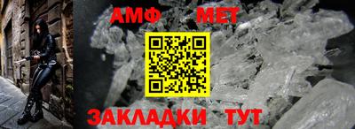 мдпв Пенза