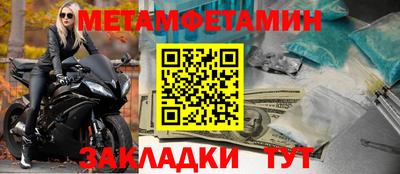 ECSTASY Первоуральск