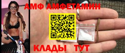 ECSTASY Первоуральск