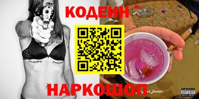 мдпв Пенза