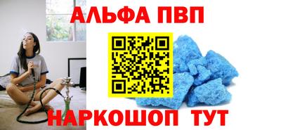мдпв Пенза