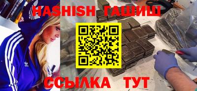 мдпв Пенза
