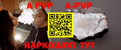 ECSTASY Первоуральск