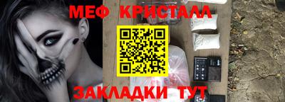 мдпв Пенза