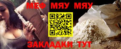 мдпв Пенза