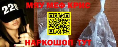 ECSTASY Первоуральск