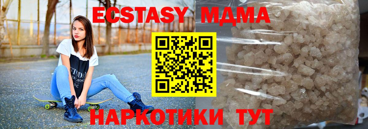 Галлюциногенные грибы Дюртюли