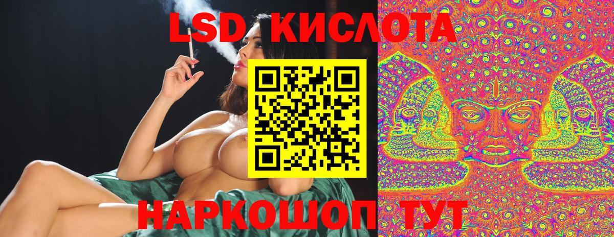 Дюртюли  Марки 25I-NBOMe 1500мкг  Вход с VPN  Марки N-bome  Марки 25I-NBOMe 1500мкг 