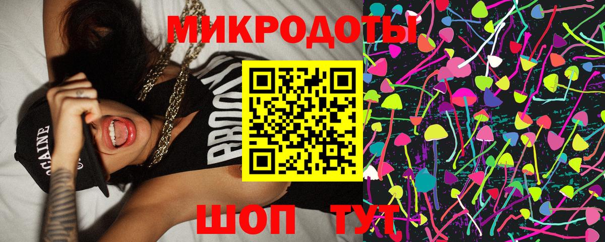 Галлюциногенные грибы Psilocybe Дюртюли